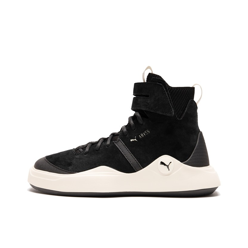 Puma Abyss 休闲鞋 黑白