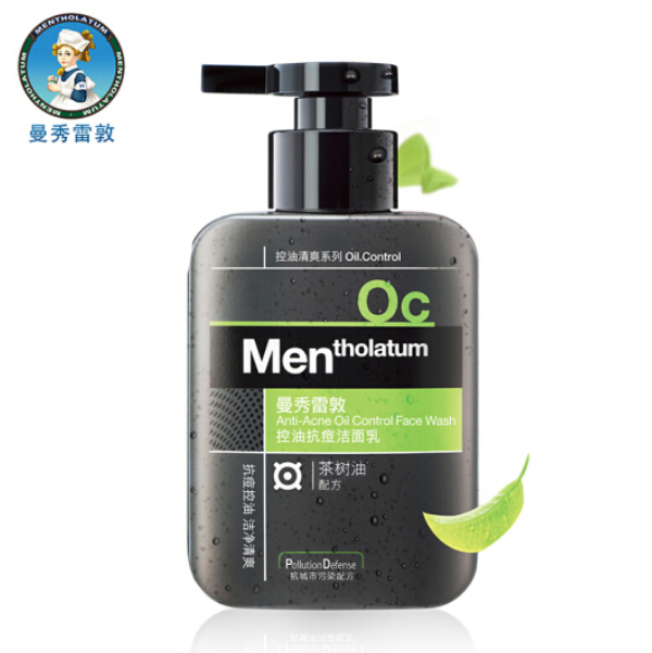 曼秀雷敦男士控油抗痘洁面乳150ml