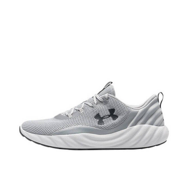 Under Armour Charged Will  灰白