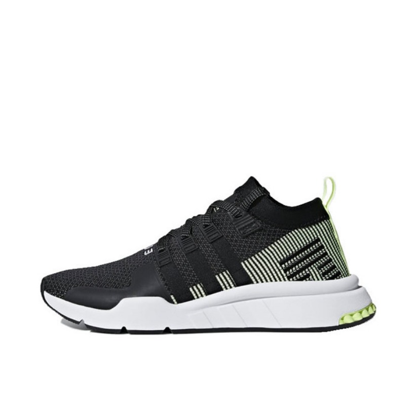 adidas EQT Support ADV 黑灰/荧光黄PK
