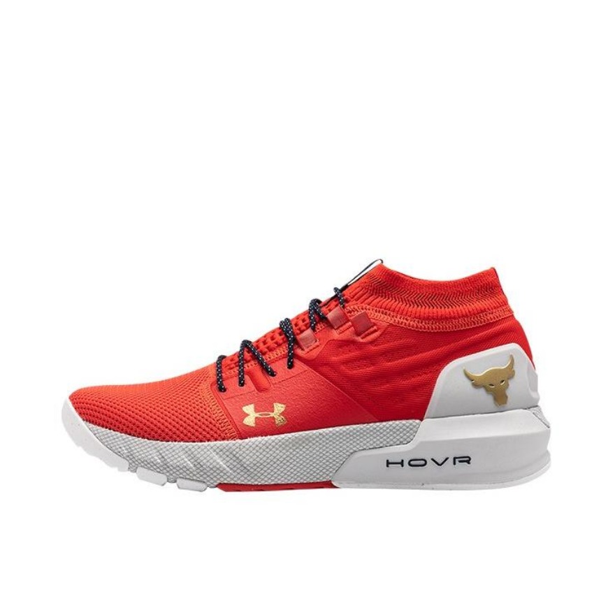 Under Armour Project Rock 2 训练鞋