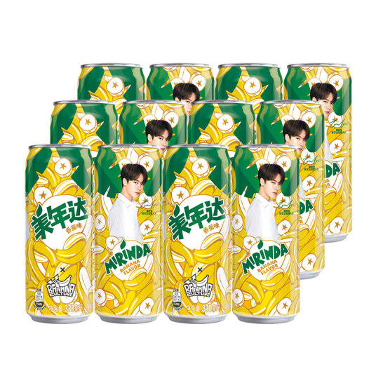 美年达 香蕉味 汽水碳酸饮料 330ml*12听*2件