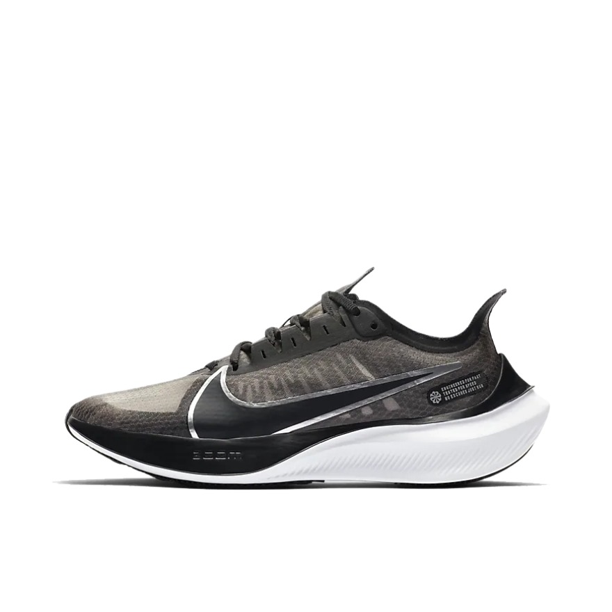 Nike Zoom Graviety Cool 黑灰