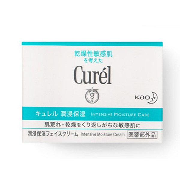 Curel珂润保湿面霜40g*2