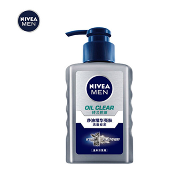 妮维雅(NIVEA)男士净油精华亮肤洁面炭泥150ml*7