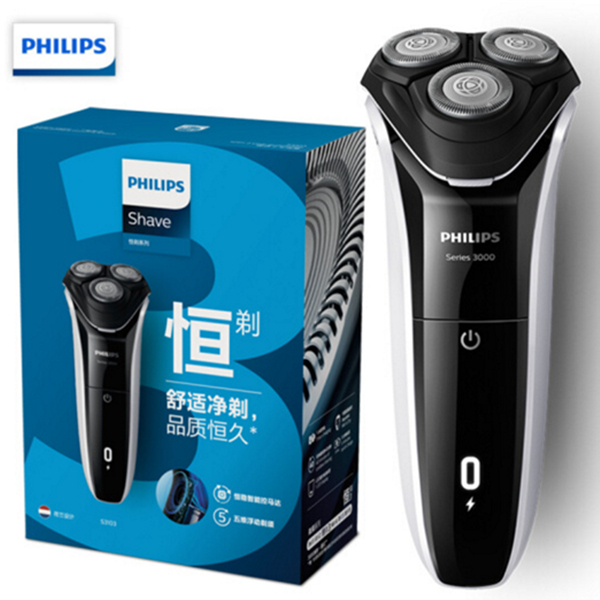飞利浦（PHILIPS）男士电动剃须刀S3103/06