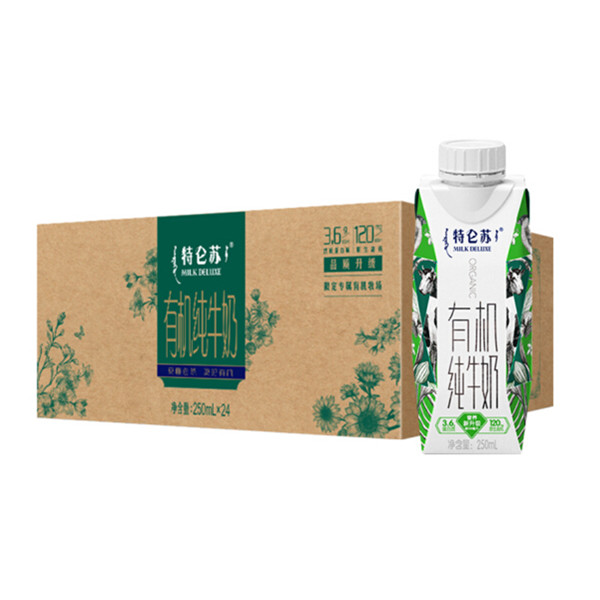 蒙牛特仑苏有机纯牛奶250ml×24包