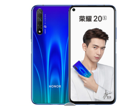 HONOR/荣耀 20s  蝶羽蓝