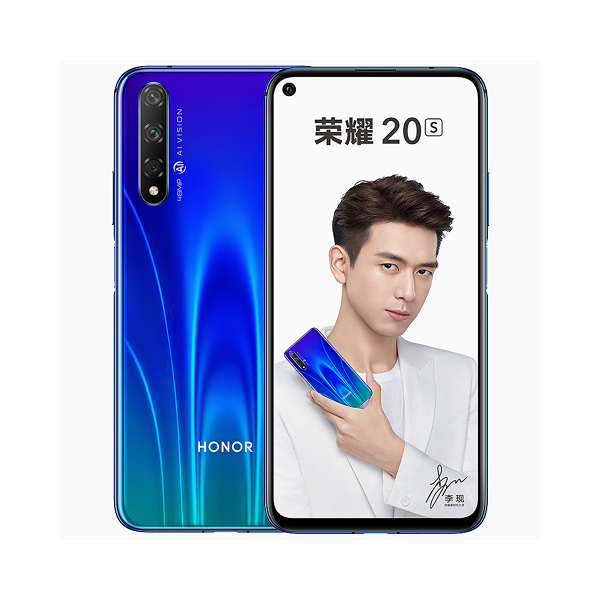 HONOR/荣耀 20s  蝶羽蓝