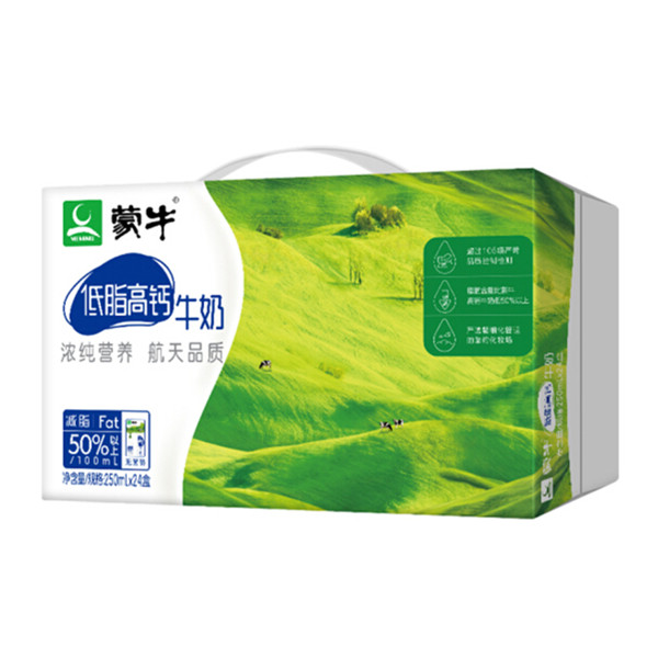 蒙牛低脂高钙牛奶250ml*24 礼盒装*3