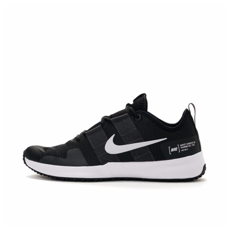 Nike Varsity Compete Trainer 2  黑白