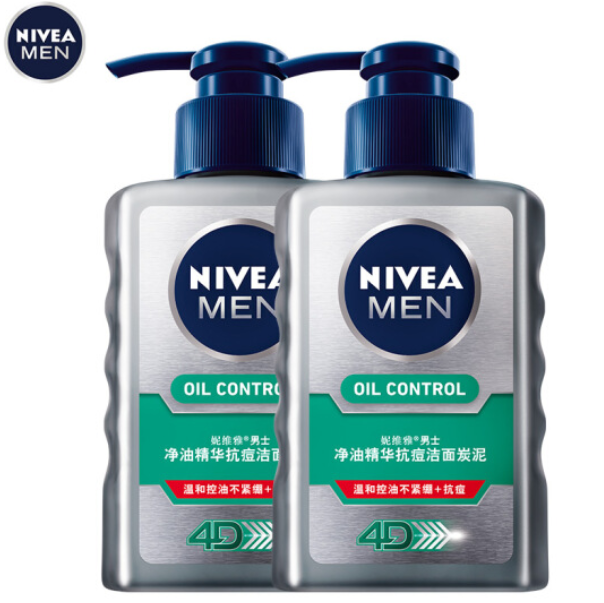 妮维雅(NIVEA)男士净油精华抗痘洁面炭泥双支套装 150ml*2