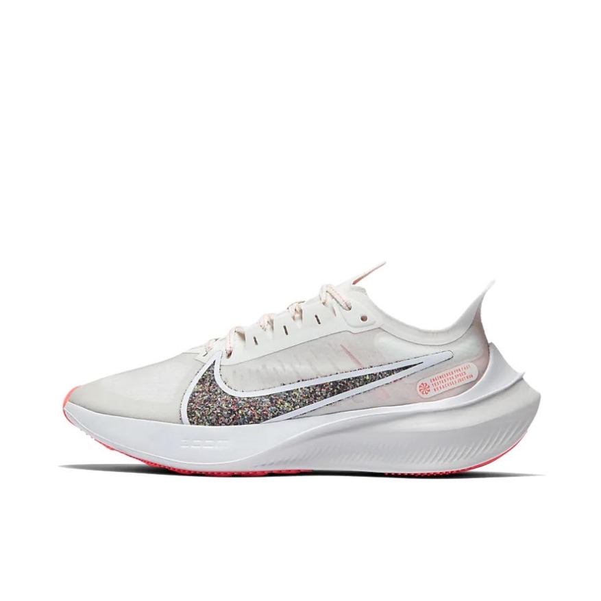 Nike Zoom Graviety 白粉灰