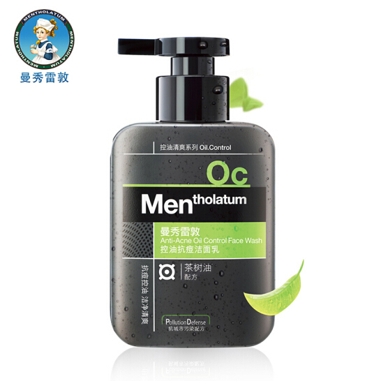 曼秀雷敦 男士控油抗痘洁面乳 150ml*2瓶