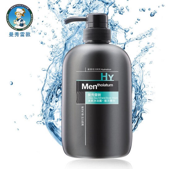 曼秀雷敦 男士清爽沐浴露 海洋精华 500ml*3瓶