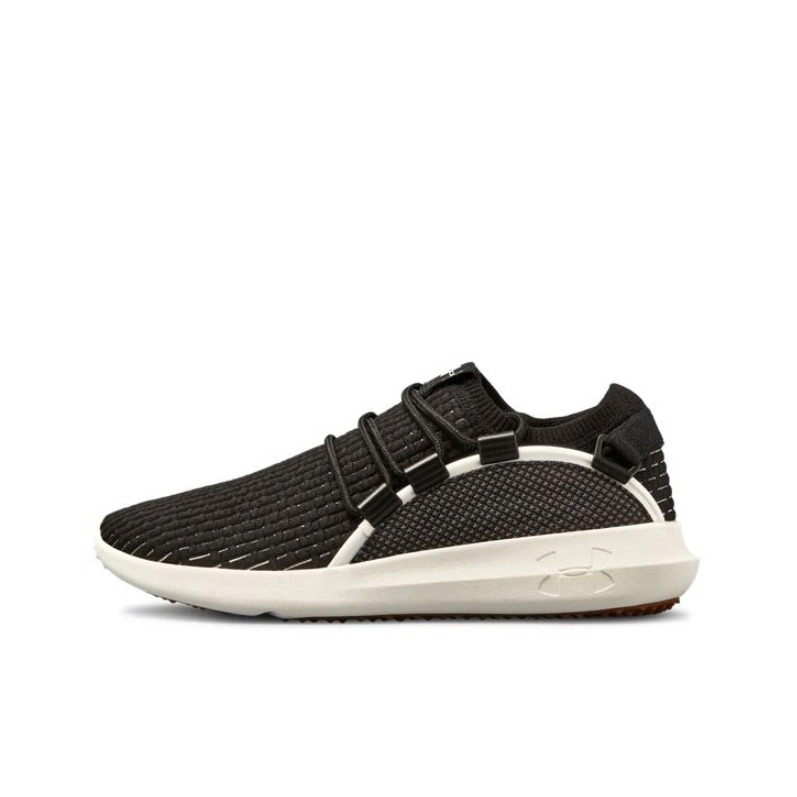 Under Armour Railfit Black/White 黑白