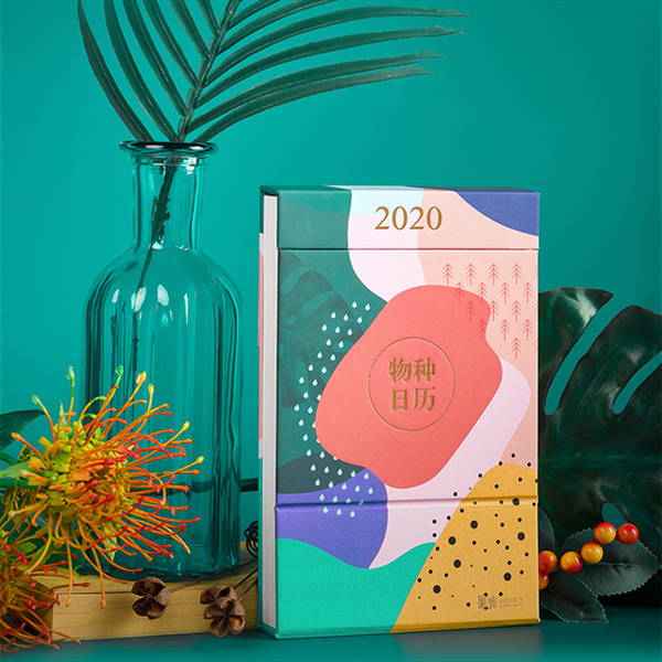 2019年已余额不足，快快收了这些超有feel的2020年日历！