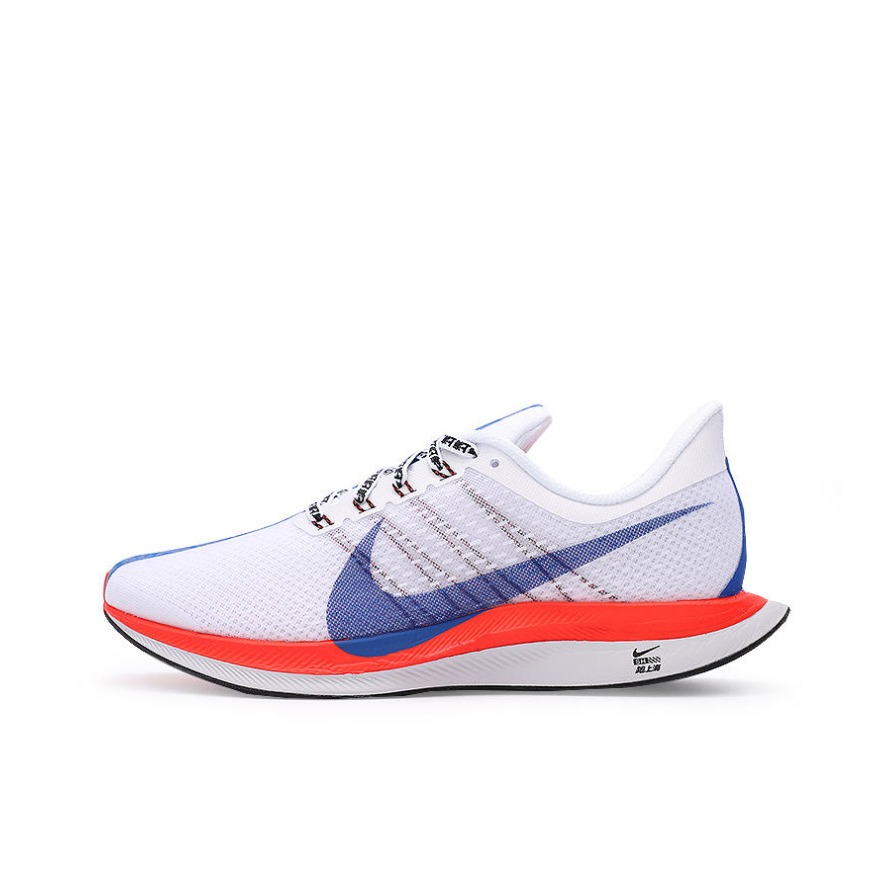 【0点秒】Nike Zoom Pegasus 35 Turbo SHM 上海限定