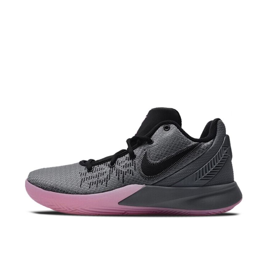 Nike Kyrie FlyTrap 2 Cool Grey 母親節(jié)