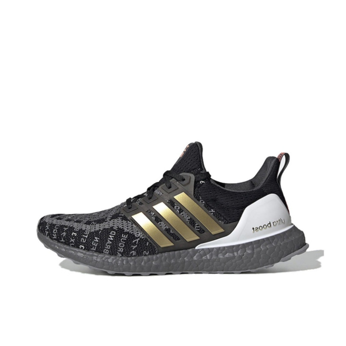 【0点秒】adidas Ultra Boost 跑步运动鞋 上海
