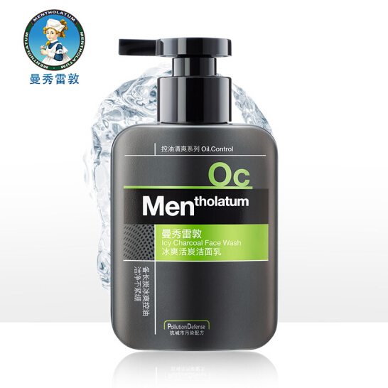 曼秀雷敦 男士冰爽活炭洁面乳 150ml*2瓶