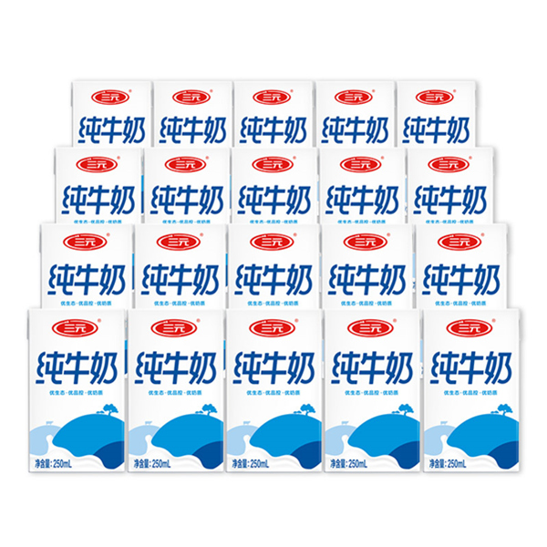 三元 经典小方白全脂纯牛奶 250ml*20盒