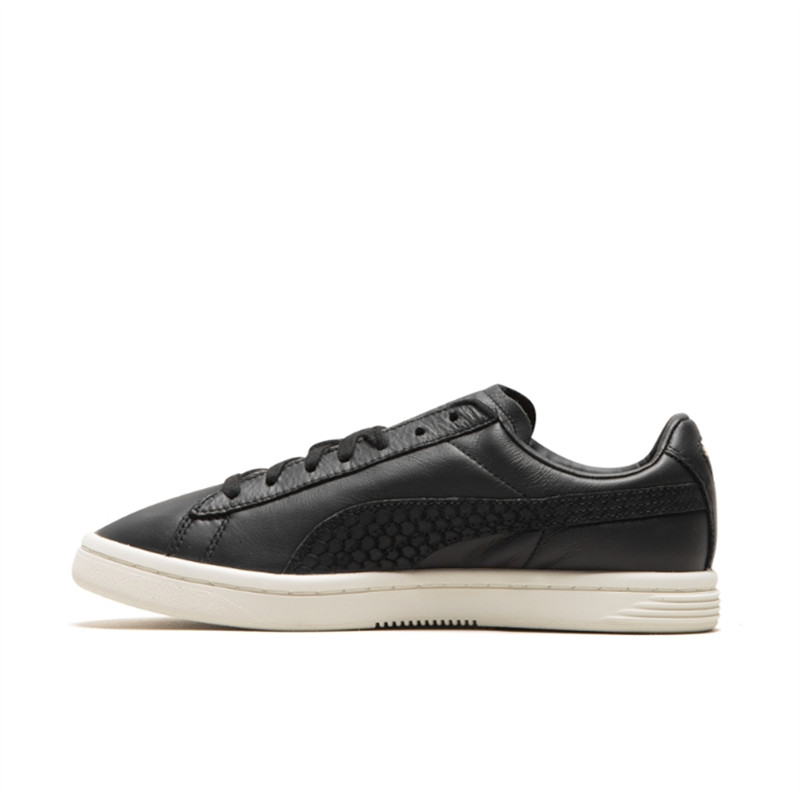 【0-2点折上折】Puma Court Star 情侣休闲鞋