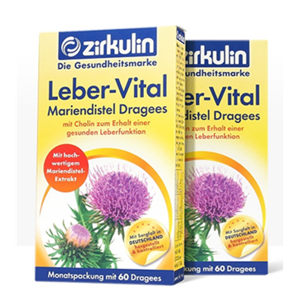 Zirkulin 哲库林 奶蓟草护肝片 60片