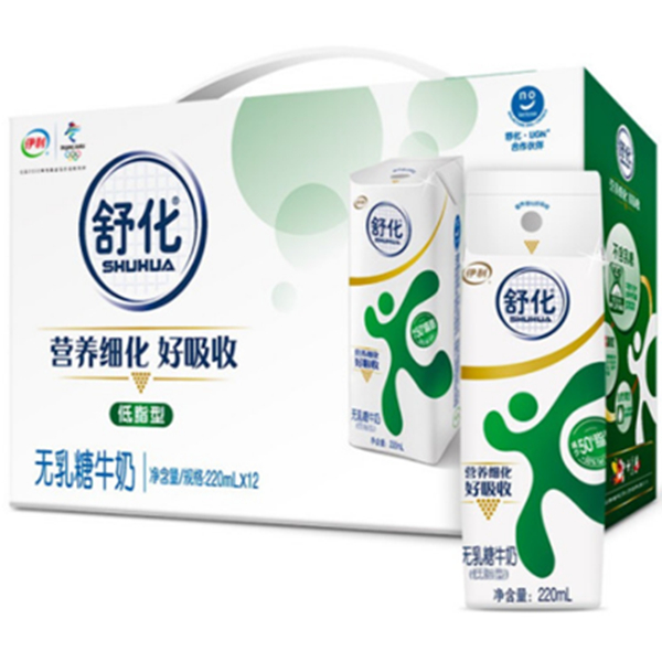 伊利 舒化奶无乳糖牛奶低脂型220ml*12盒/礼盒装笑脸包