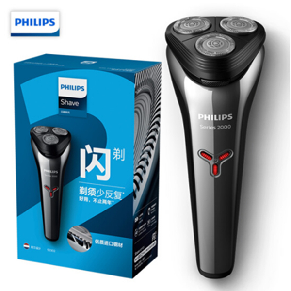 飞利浦（PHILIPS）男士电动剃须刀S2302