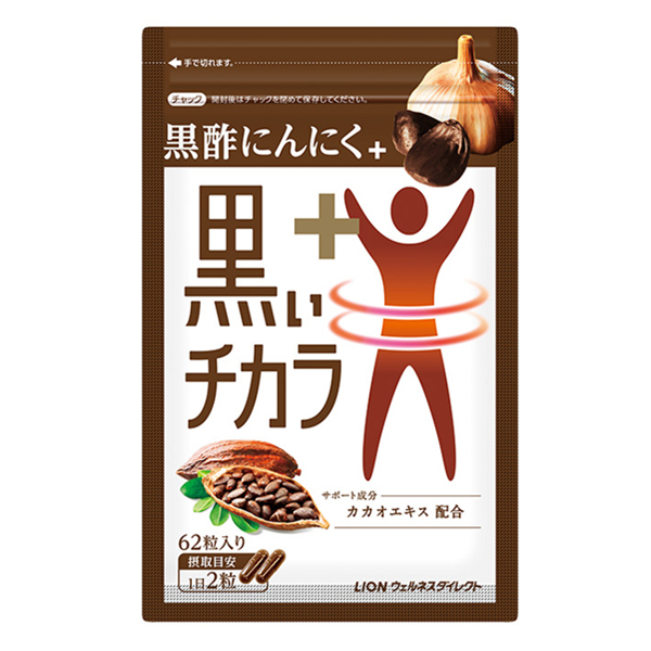 LION 狮王 黑醋大蒜力量 320mg*62粒