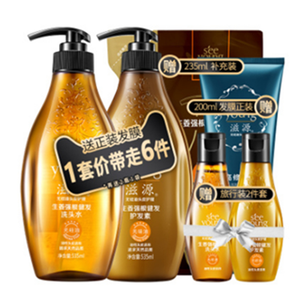 滋源 生姜强根健发洗头水 535ml+535ml