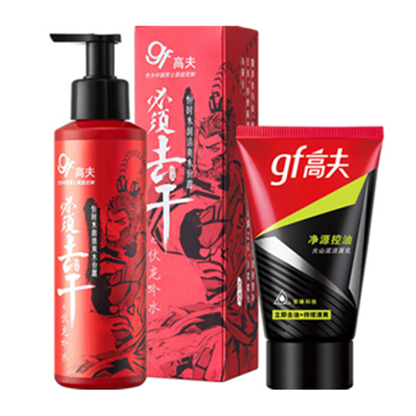 高夫男士补水保湿润肤露125ml