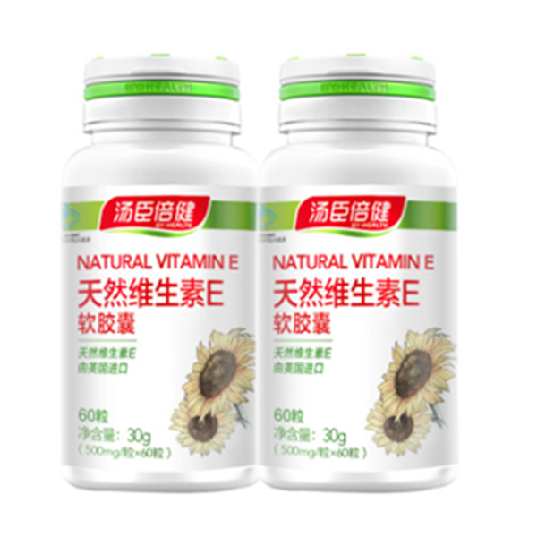 汤臣倍健 天然维生素E软胶囊 60粒x2
