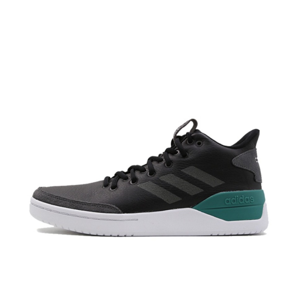 【返场识货】adidas NEO B-Ball 80S 休闲鞋 黑绿