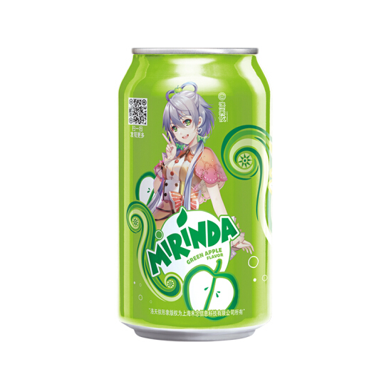 美年达 青苹果味 汽水碳酸饮料 330ml*24罐*2件