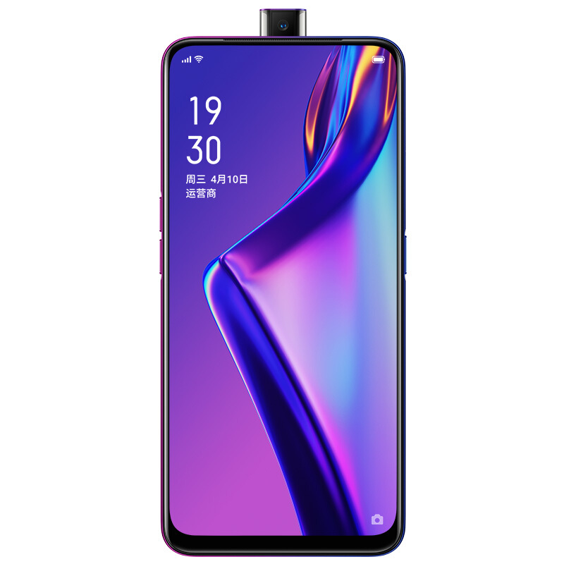 【返场识货】OPPO K3 8GB+128GB 星云紫