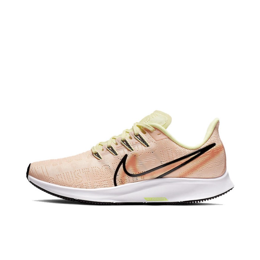 Nike Air Zoom Pegasus 36 黑橘