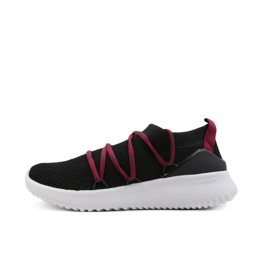 20日0点：adidas NEO Ultimamotion 运动鞋