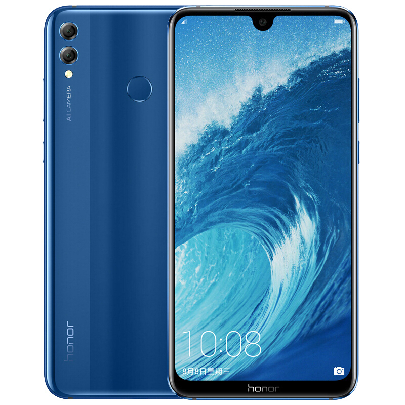 honor/荣耀 8X Max 6GB+64GB 魅海蓝