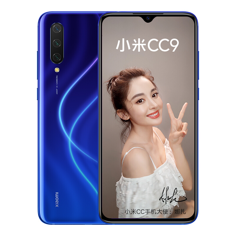 小米/MI CC9 6GB+64GB