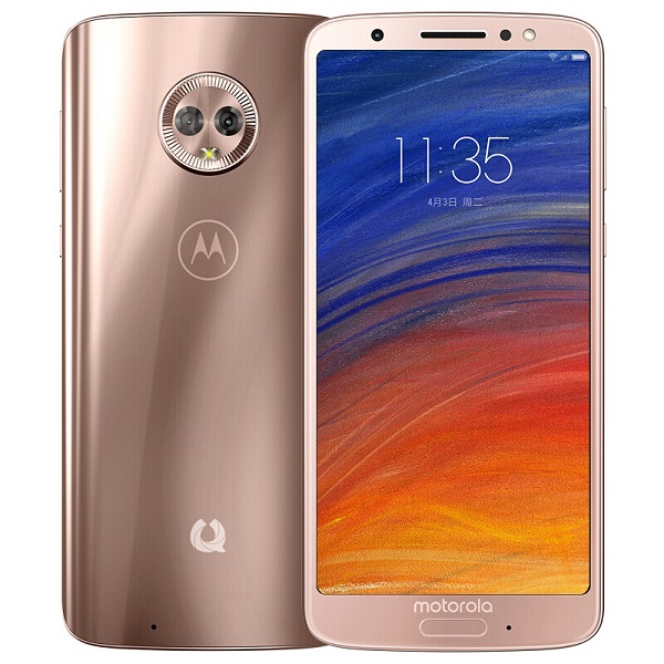 Motorola/摩托罗拉 青柚1s 4G+64G