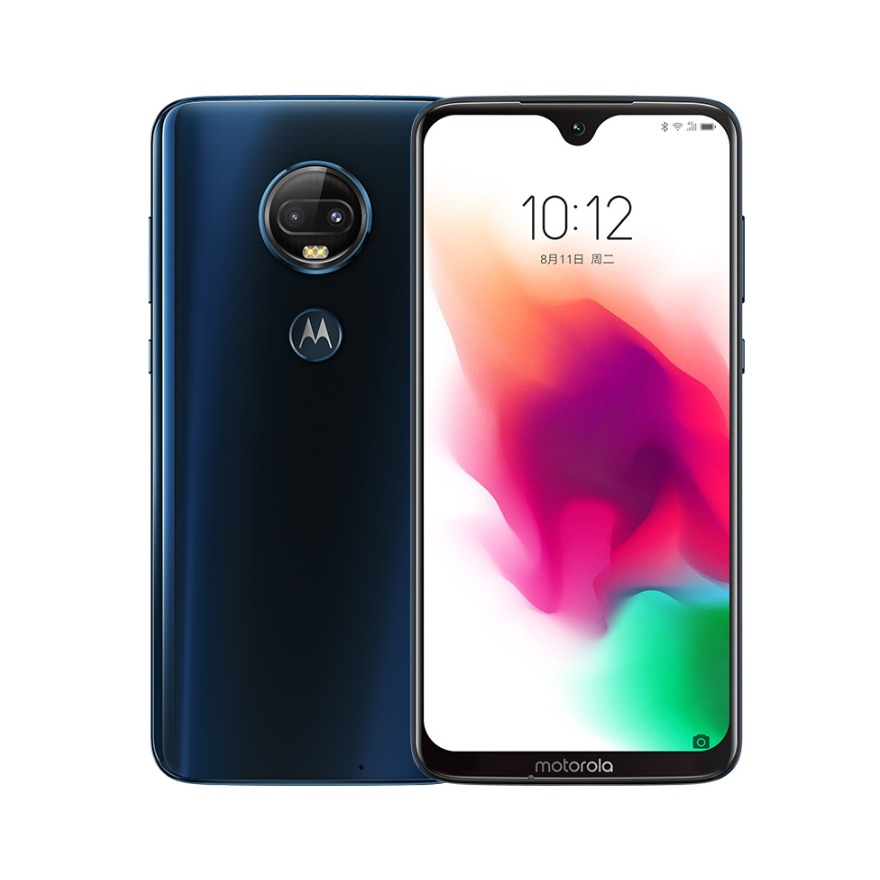 Motorola/摩托罗拉 g7 plus 6GB+128GB 深海蓝