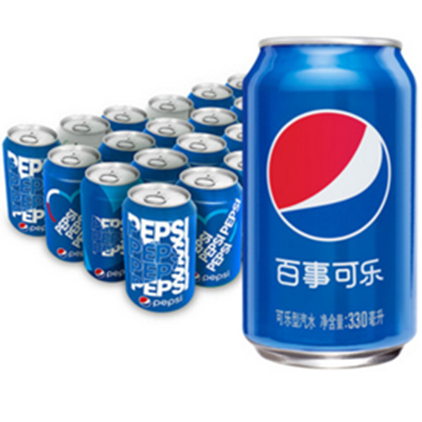 百事可乐爱心罐碳酸汽水饮料整箱330ml*24罐