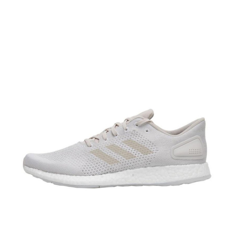 adidas Pure Boost DPR 浅灰/米色