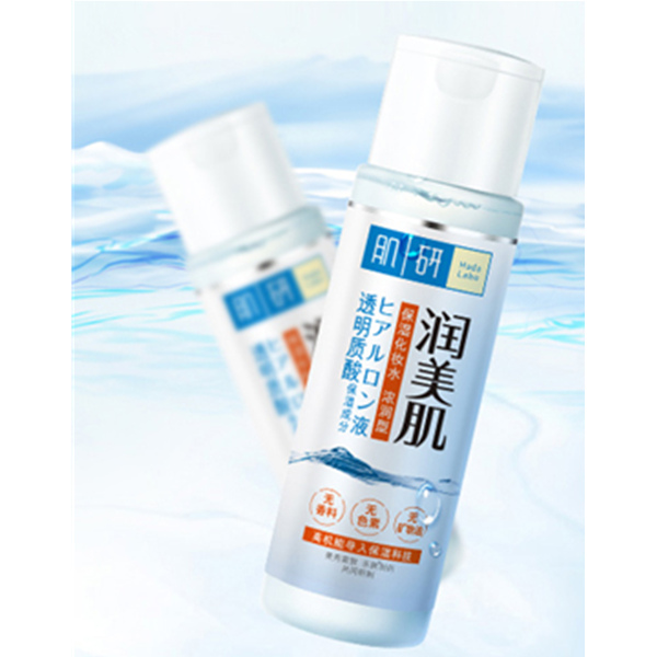 曼秀雷敦 肌研潤美肌保濕化妝水 170ml