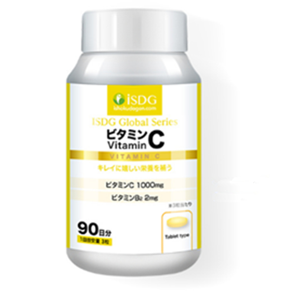 ISDG维生素C含片270粒*2瓶