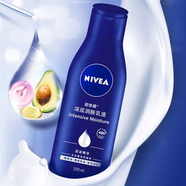 Nivea 妮维雅 深层润肤乳液 200ml