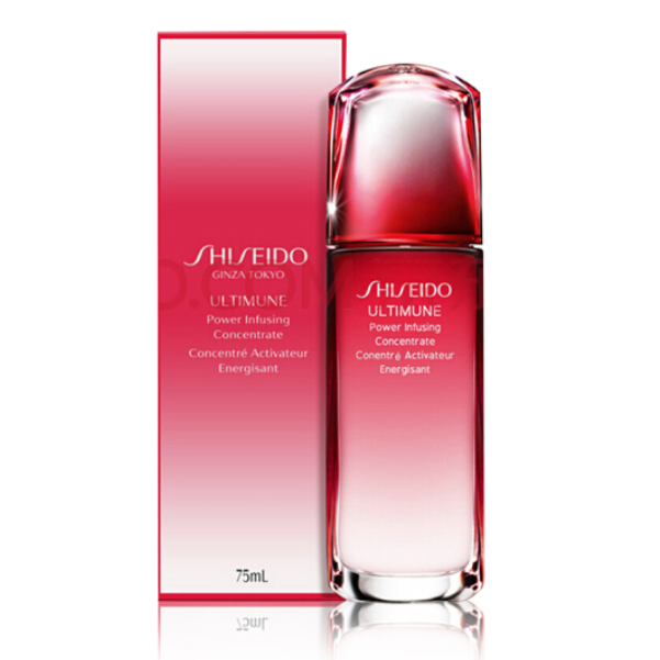 资生堂（Shiseido ）新红妍肌活精华露75ml