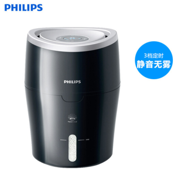 飞利浦（PHILIPS）空气加湿器HU4813/00